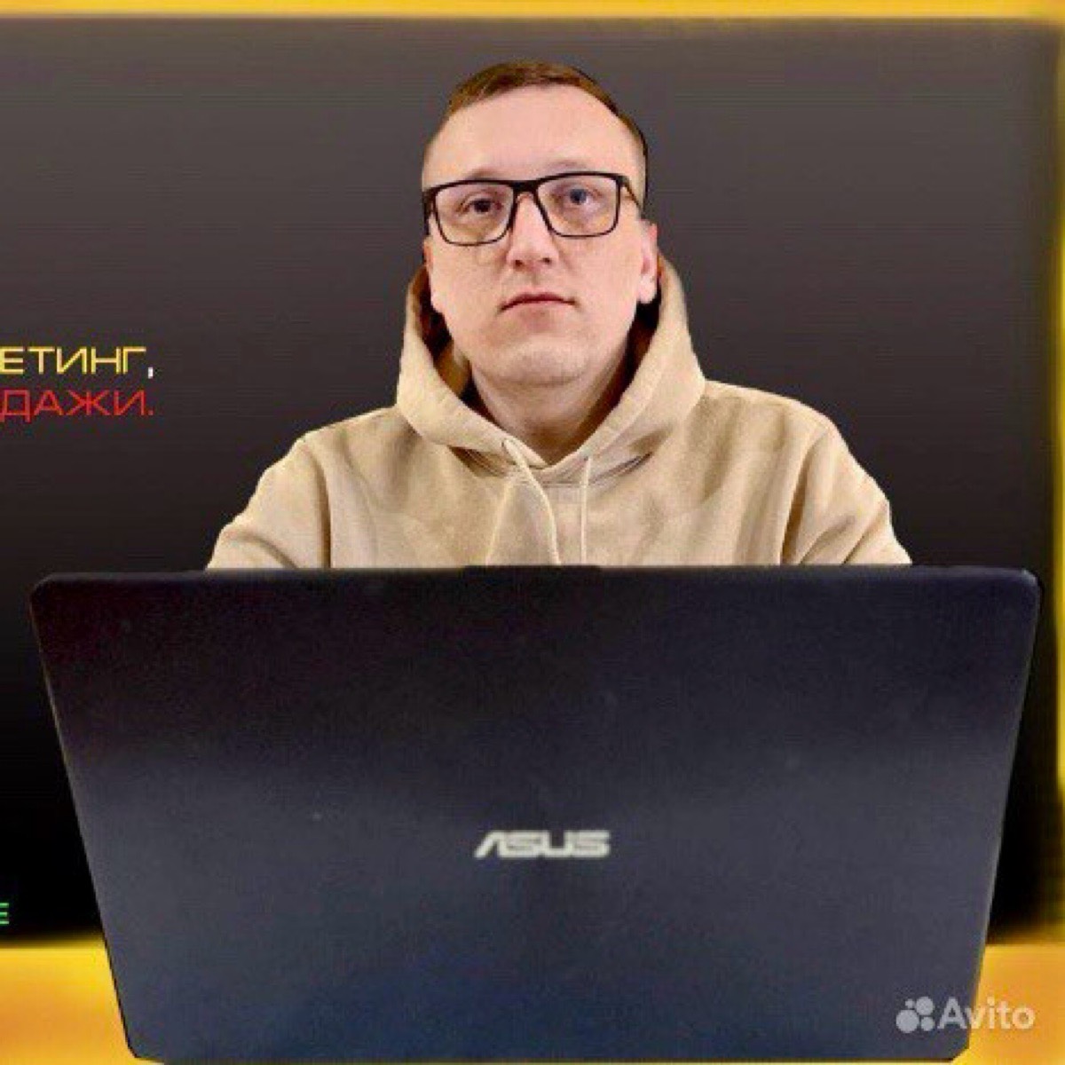 Дмитрий Демин