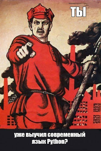 Россия на пороге массового сокращения ИТ-сотрудников, несмотря на их дефицит | Сетка — социальная сеть от hh.ru