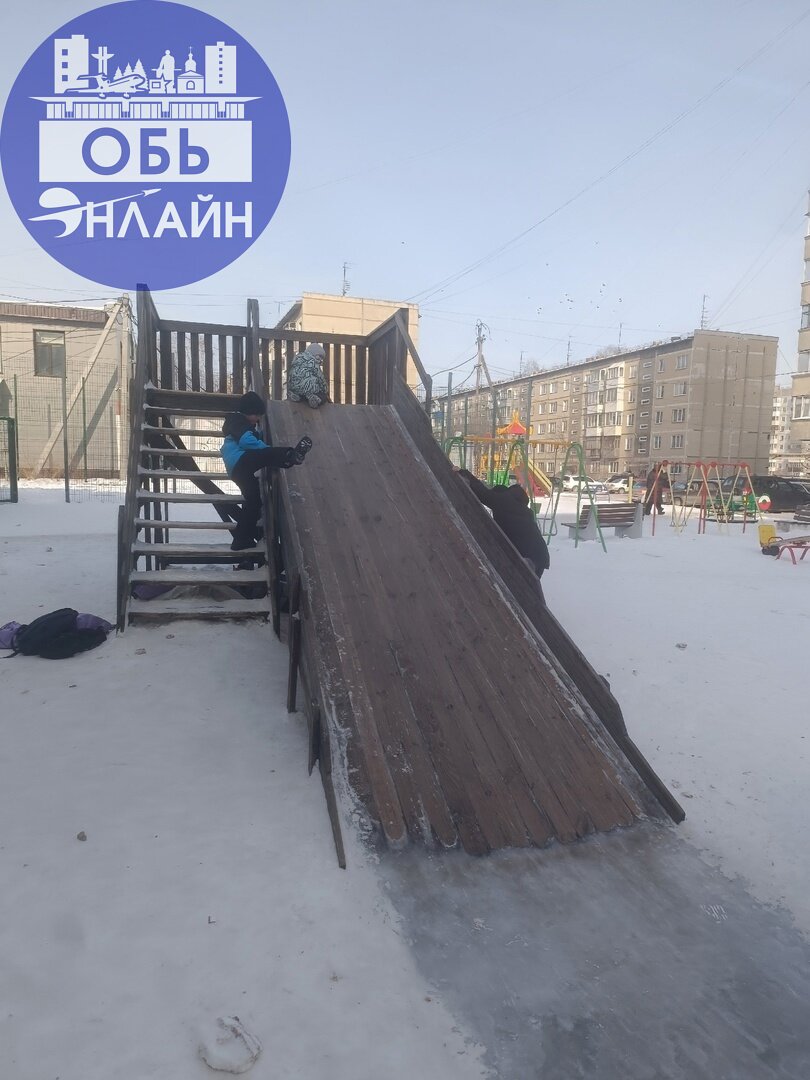 ↗ Единственная горка в городе Оби
vk.com
Подробнее на https://vk.com/ob.gorod
#городобь #городобьонлайн #толмачево | Сетка — социальная сеть от hh.ru