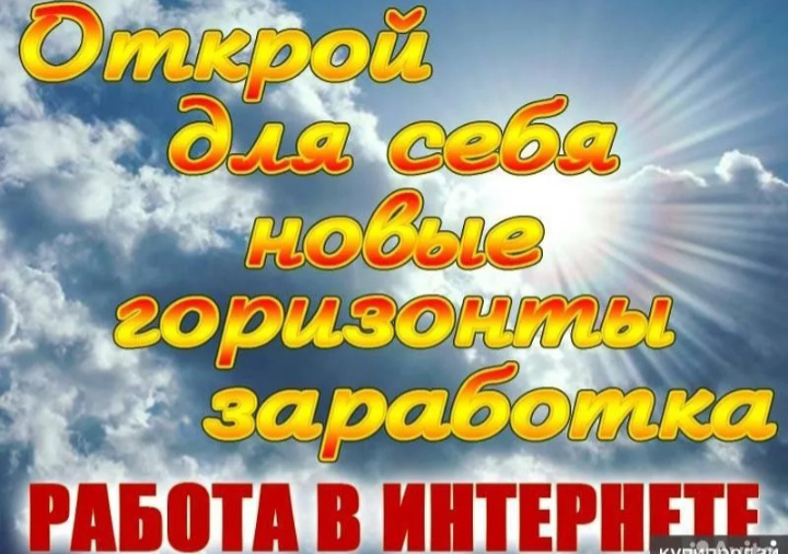 🔥 Друзья, если у вас жизнь  ведет вниз, а вы не знаете и хотите найти решение. ОНО УЖЕ ЕСТЬ   : 😔 Нет времени на себя — вся жизнь в заботах | Сетка — социальная сеть от hh.ru