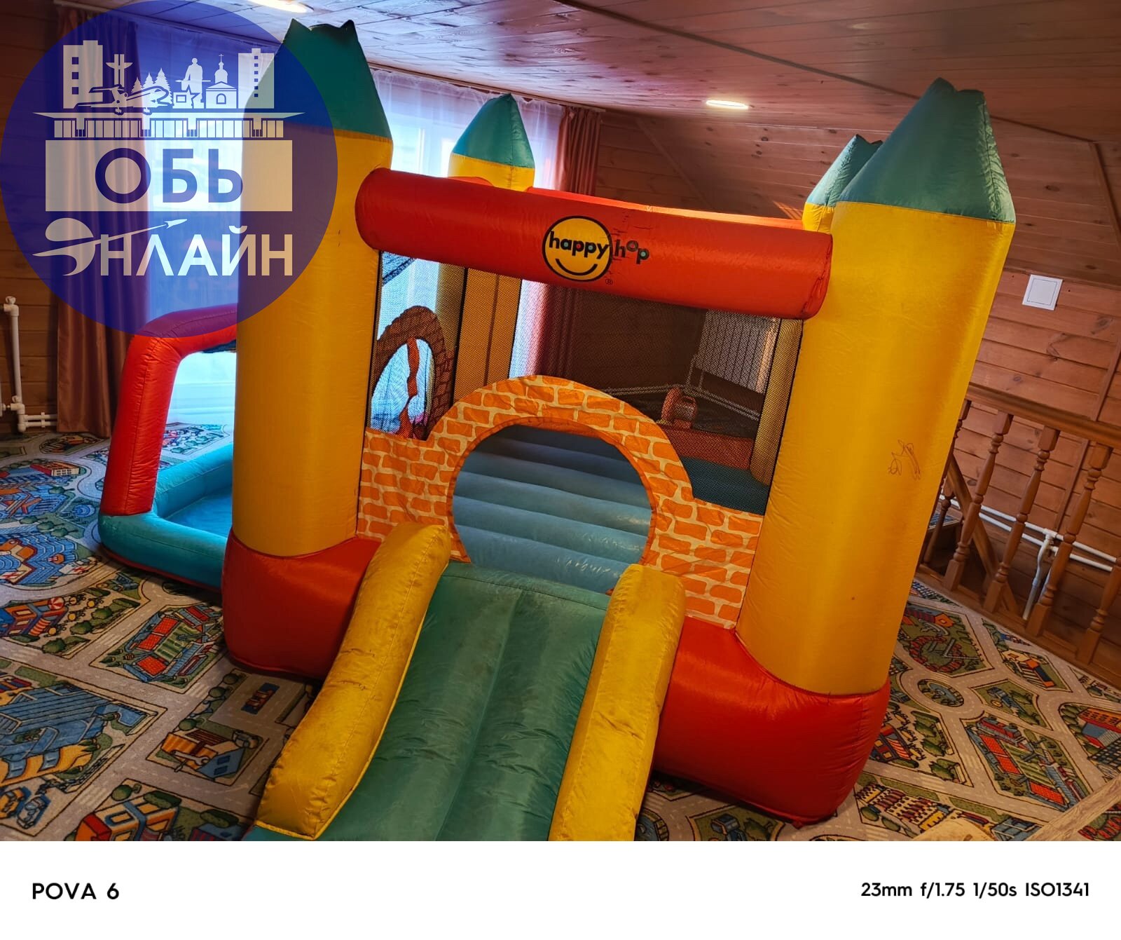 ↗ Уважаемые жители нашего города, в Оби открылась Семейная баня на дровах. Приглашаем вас посетить нашу баньку.
Концепция-семейный формат | Сетка — социальная сеть от hh.ru