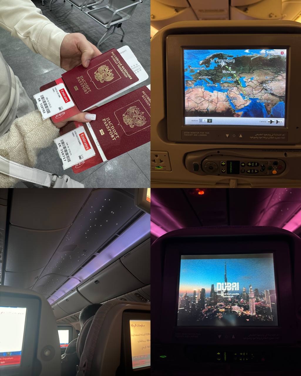 #отпуск@InfinityProductive
Для тех, кто не видит мои истории, мы улетели в отпуск на две недели 😄
И вот вам факт из аэропорта
В Дубае ChatGPT не работает) А VPN не совсем легальны на территории страны... | Сетка — социальная сеть от hh.ru