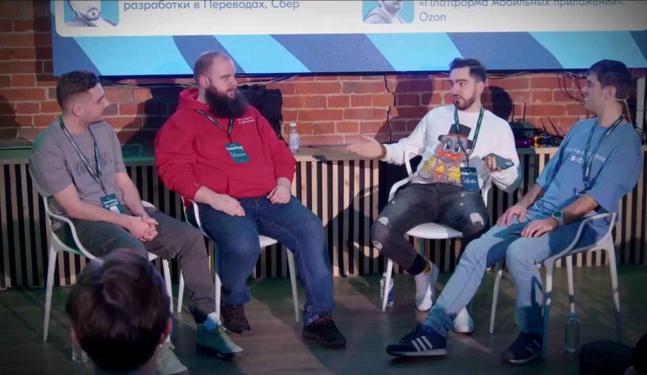 Развитие мобилок в будущем с митапа Ozon
Эксперты с Ozon, AliExpress, Сбер. 
Геворк @GeorgioSafo : Привет!
Первое — потенциальная технология будущего | Сетка — социальная сеть от hh.ru