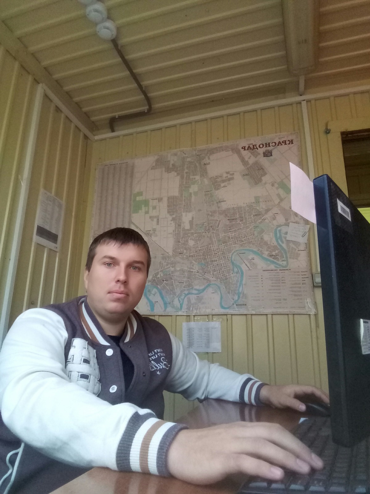 Василий Алтунин