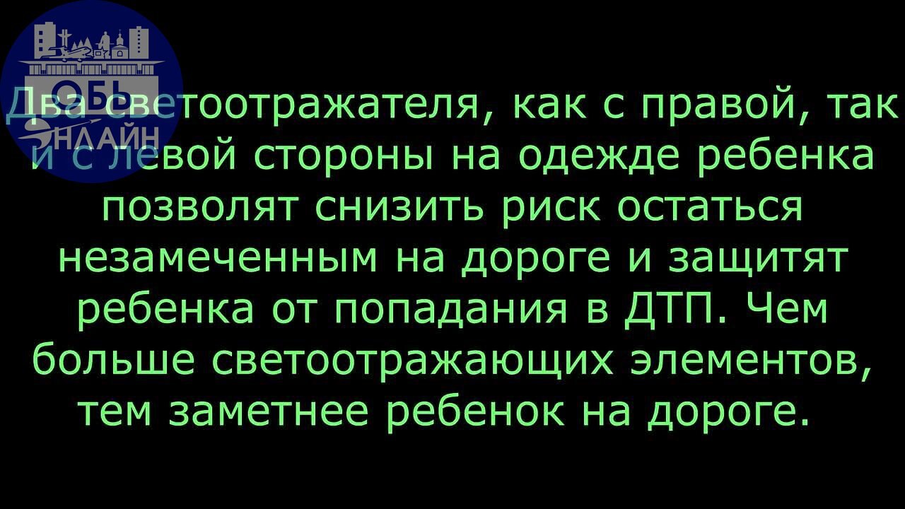 ↗ Школьники 60-ки сняли прикольный видеоролик о безопасности на дороге
vk.com
Подробнее на https://vk.com/ob.gorod
#городобь #городобьонлайн #толмачево | Сетка — социальная сеть от hh.ru