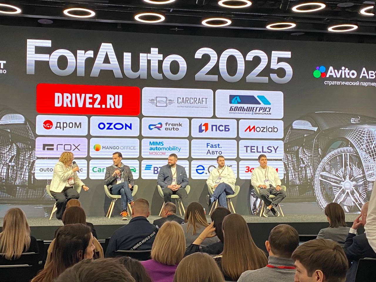E-commerce сессия
Слева на право:
Константин Болдырев - Авито Авто. Раньше работал в Автотеке, а еще в более ранний период времени у Импортеров | Сетка — социальная сеть от hh.ru