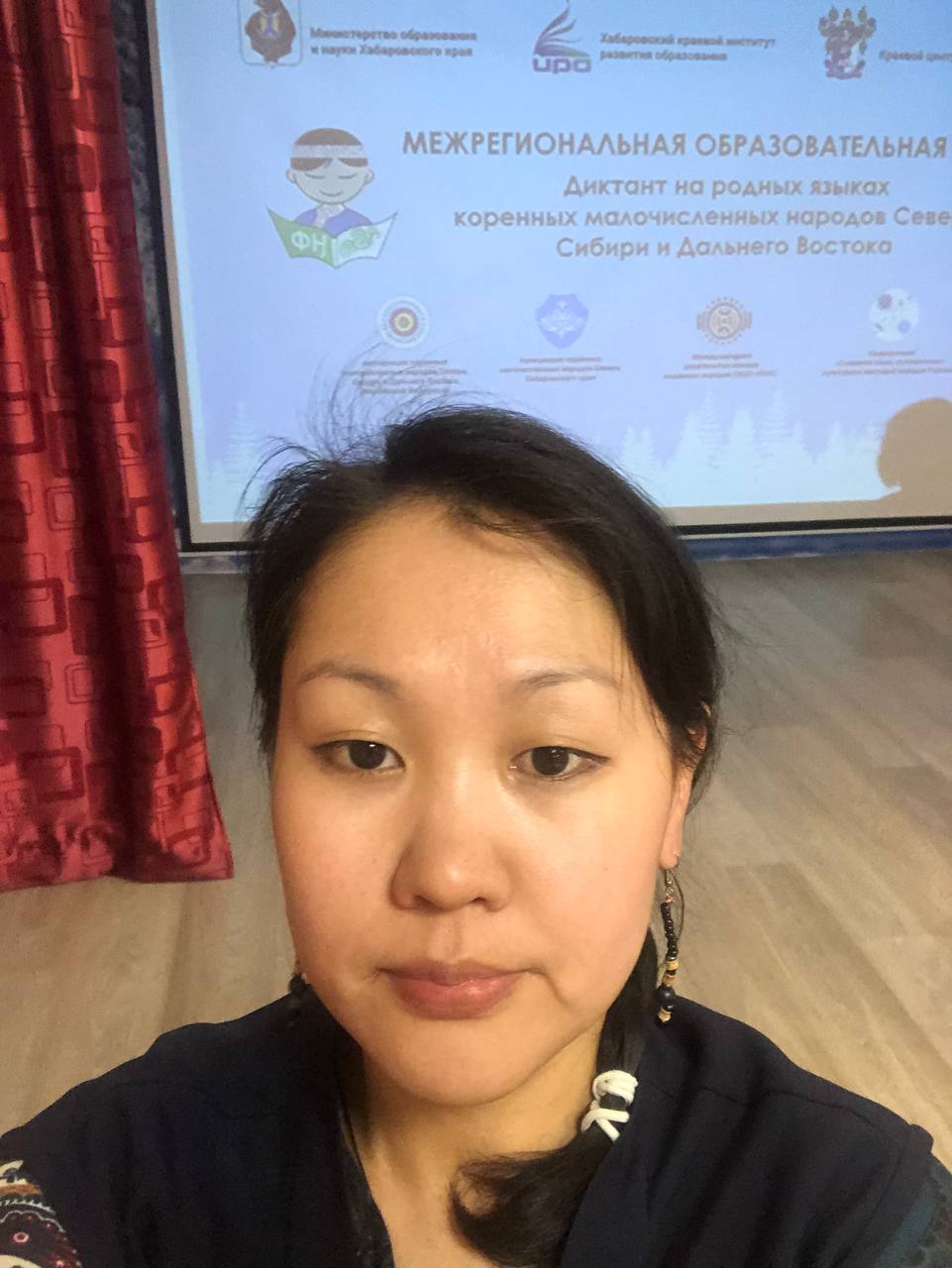 21 февраля отмечался Международный день родного языка.
Попробовала написать два диктанта: Всероссийский и региональный.
Тема: 80-летие Победы в ВОВ.
#Диктантнародныхязыках
#КМНС
#нивхи | Сетка — социальная сеть от hh.ru