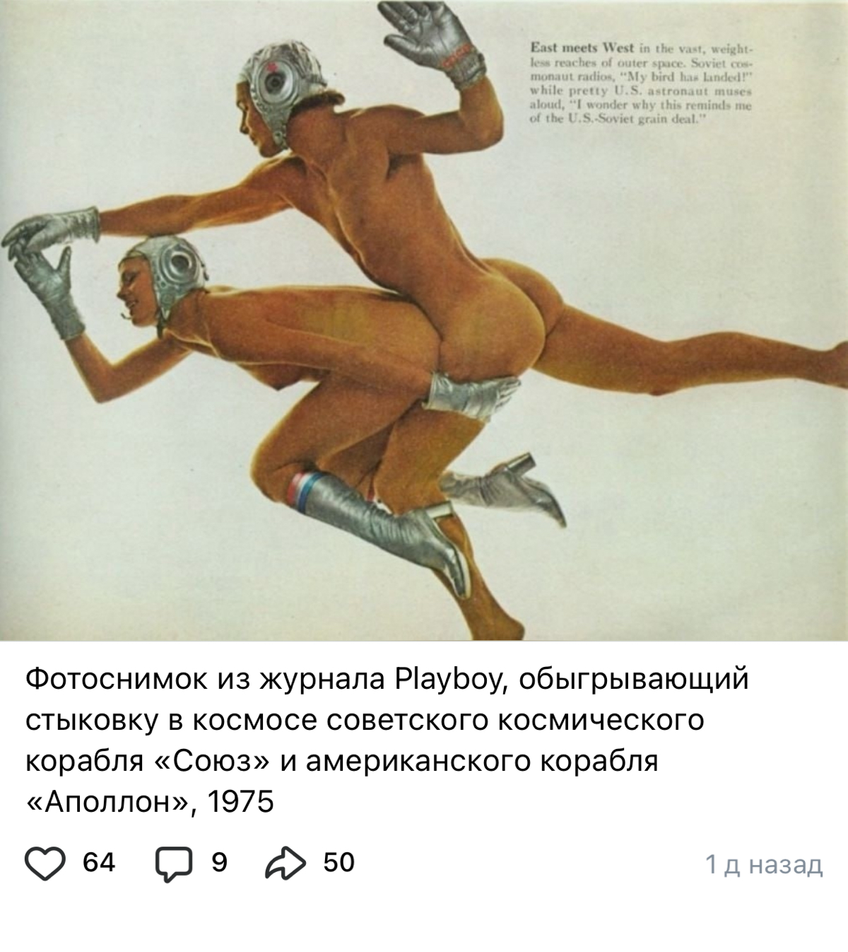 🚀 🪐😁👍 https://t.me/hellogarag | Сетка — социальная сеть от hh.ru