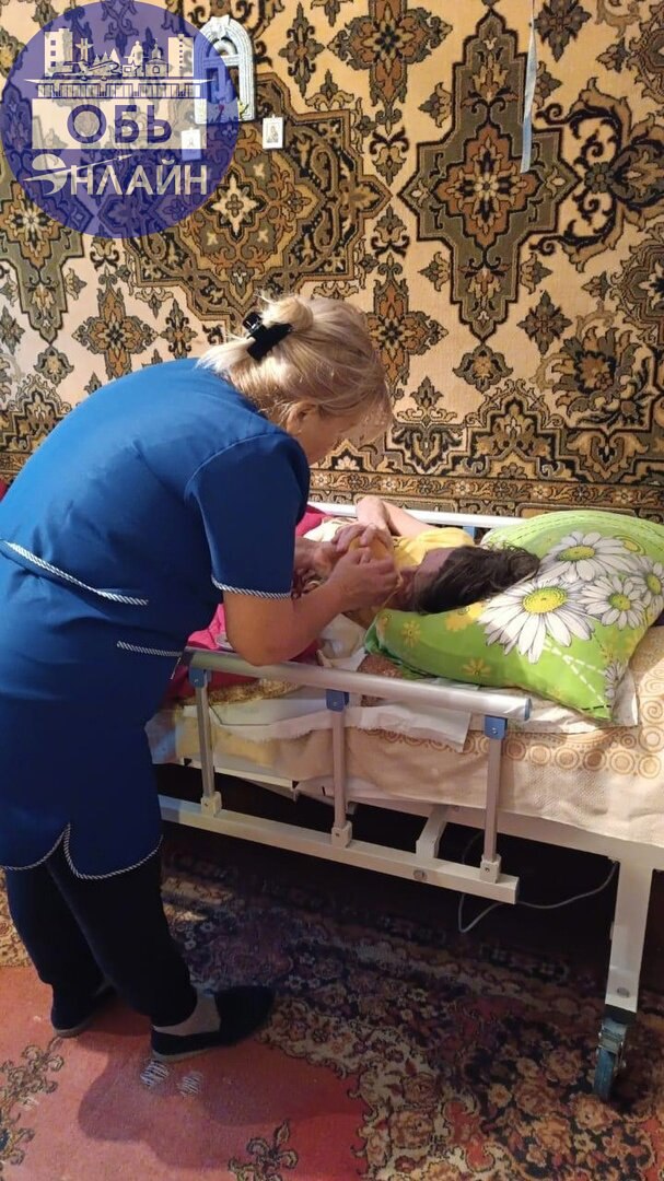 ↗ Фото дня: социальные работники помогают одиноким пенсионерам
vk.com
Подробнее на https://vk.com/ob.gorod
#городобь #городобьонлайн #толмачево | Сетка — социальная сеть от hh.ru