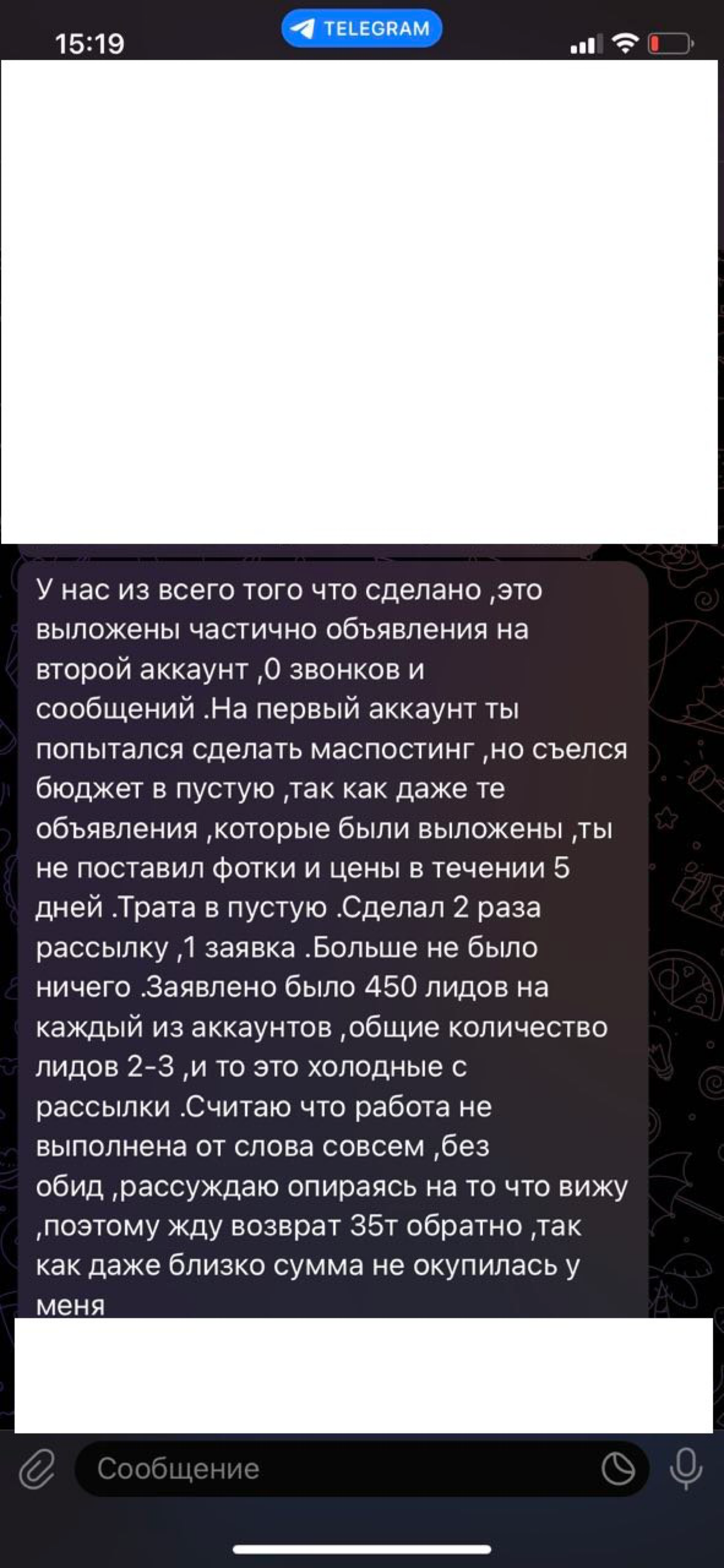 Те, кто сейчас на вершине, падали сильнее всех
Я знаю, что такое быть ничтожеством в глазах других.
Когда тебя увольняют на стажировке | Сетка — социальная сеть от hh.ru