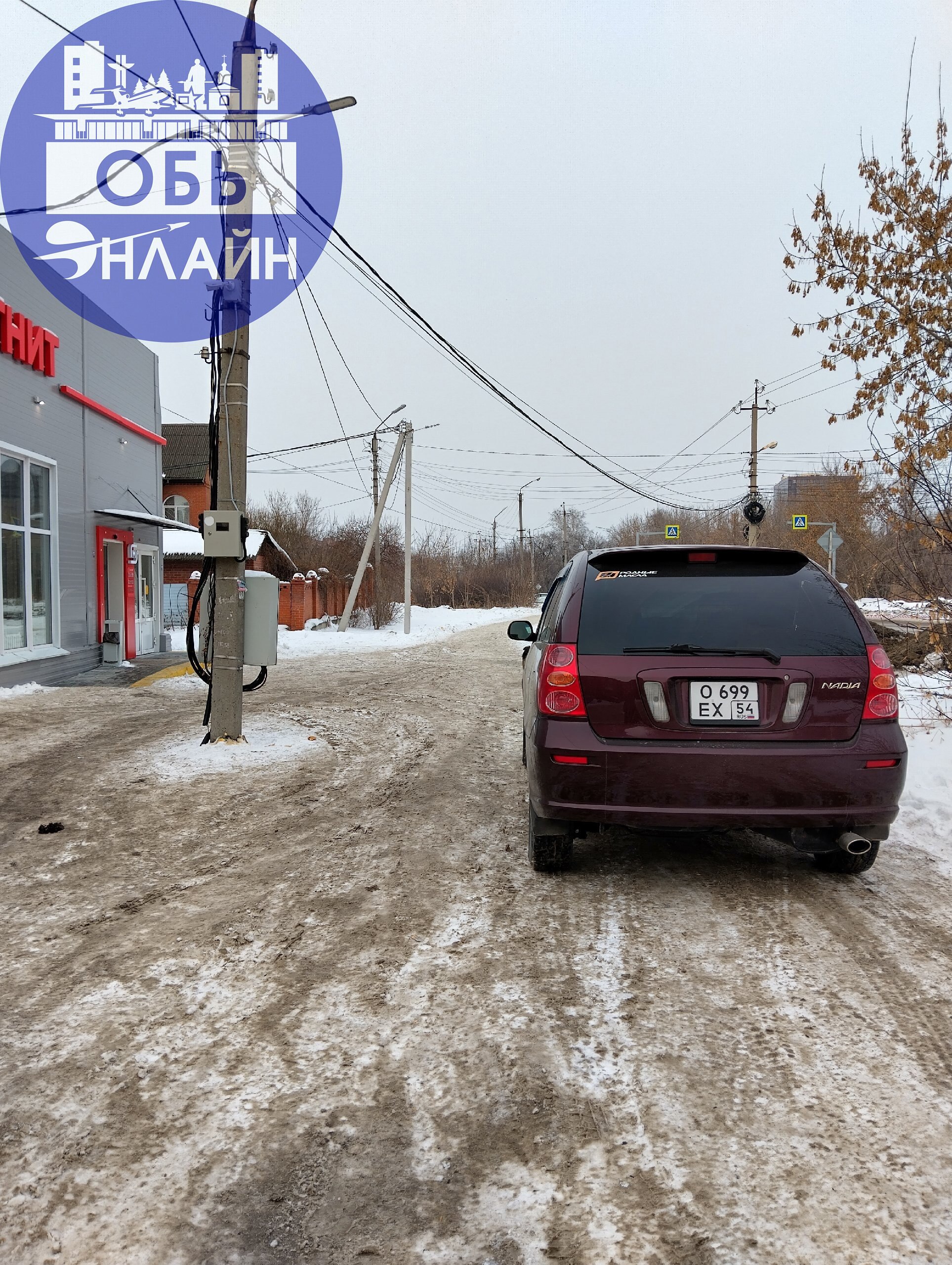 ↗ vk.com
Подробнее на https://vk.com/ob.gorod
#городобь #городобьонлайн #толмачево | Сетка — социальная сеть от hh.ru