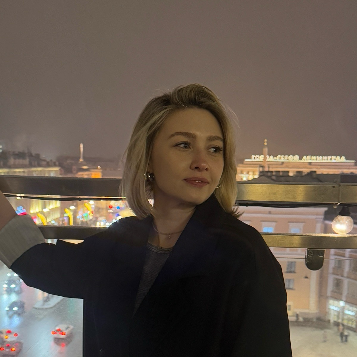 Алёна Сафронова