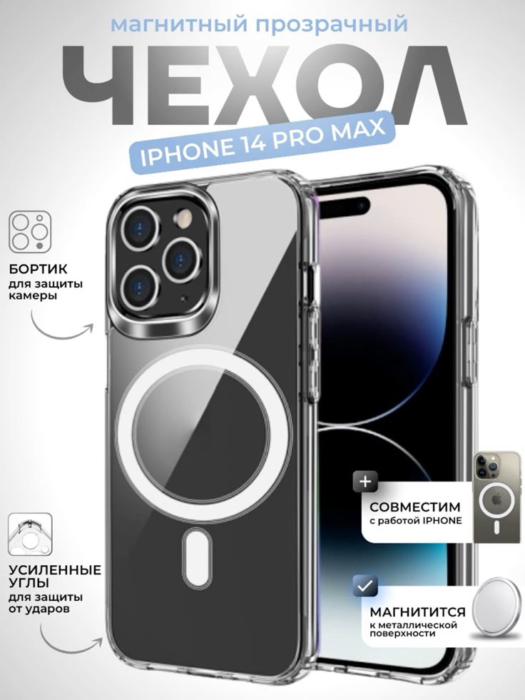 Инфографика для WB! | Сетка — социальная сеть от hh.ru