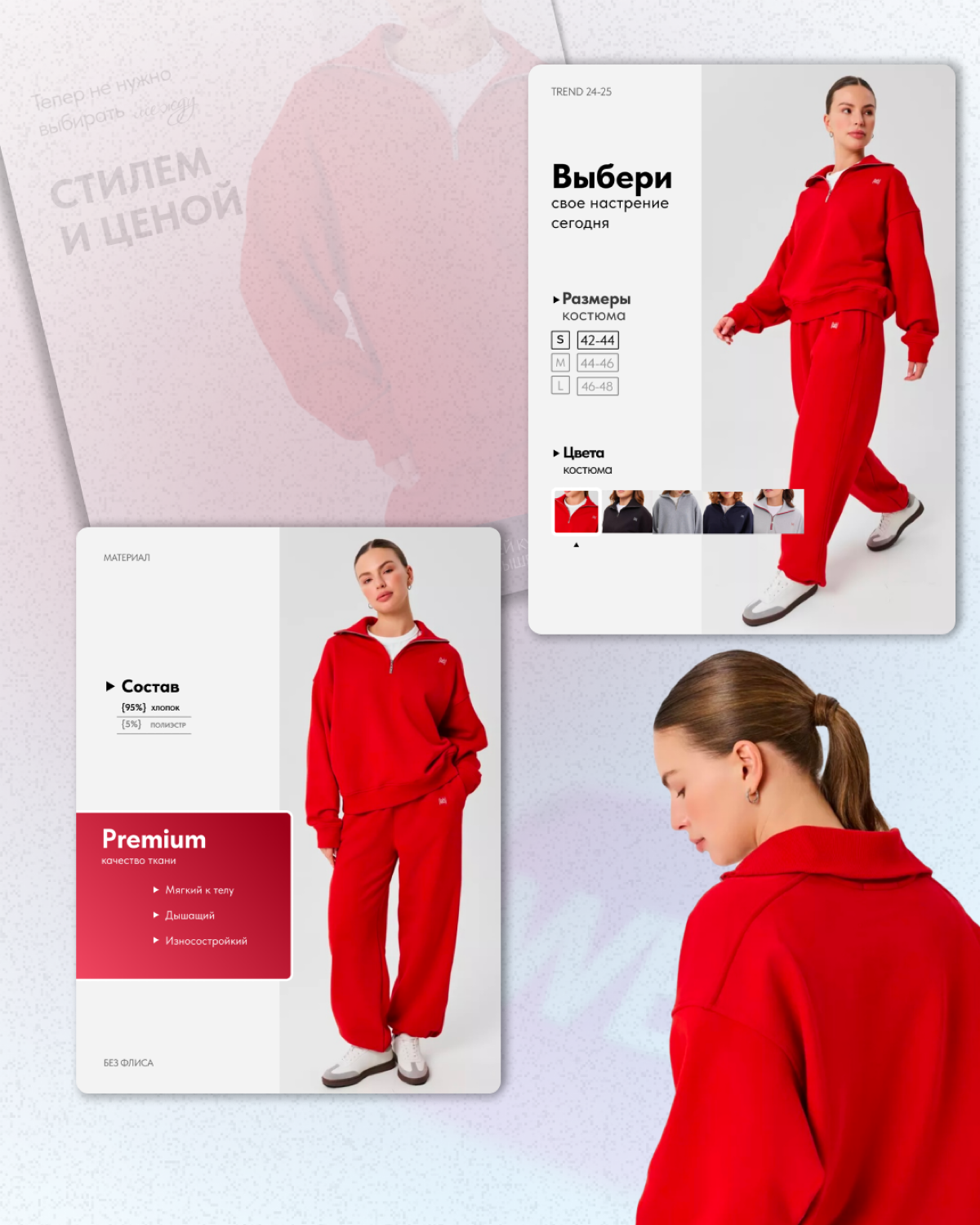 Инфографика для WB | Сетка — социальная сеть от hh.ru