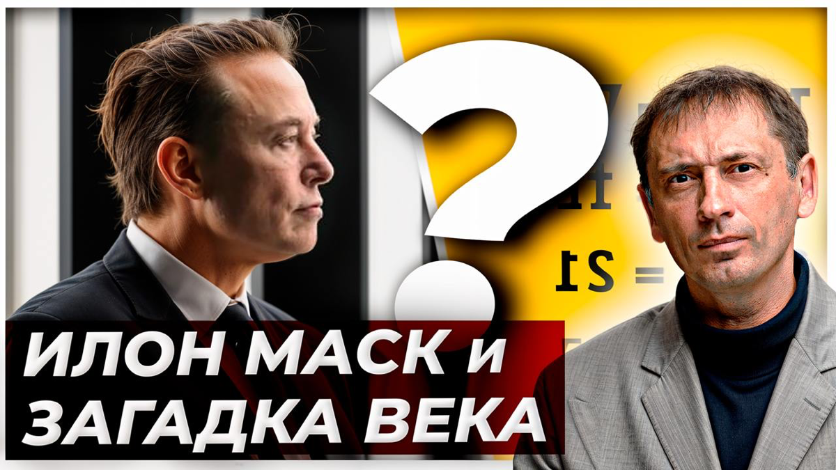 https://rutube.ru/video/dccf98cb7894327cc32c4e8913cba03b/?r=a | Сетка — социальная сеть от hh.ru