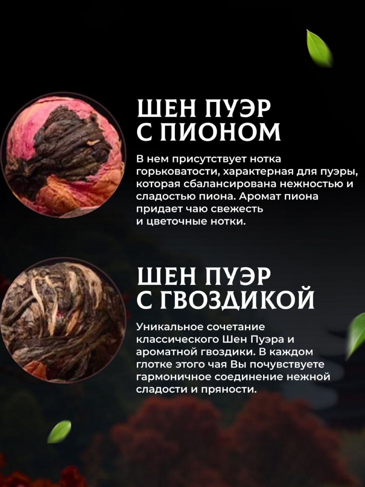 Как правильная КОНТЕНТНАЯ воронка способна увеличить CR (конверсию в продажу)? 🔥
В продуманной карточке товара ИНФОРМАЦИЯ должна располагаться не хаотично, а в формате воронки | Сетка — социальная сеть от hh.ru