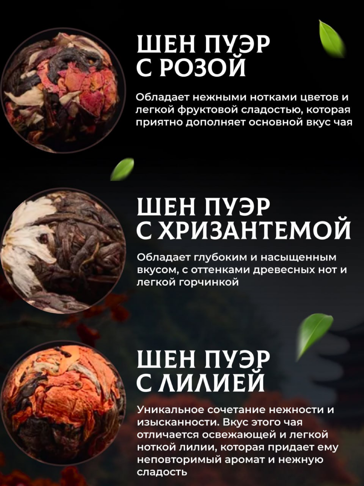 Как правильная КОНТЕНТНАЯ воронка способна увеличить CR (конверсию в продажу)? 🔥
В продуманной карточке товара ИНФОРМАЦИЯ должна располагаться не хаотично, а в формате воронки | Сетка — социальная сеть от hh.ru