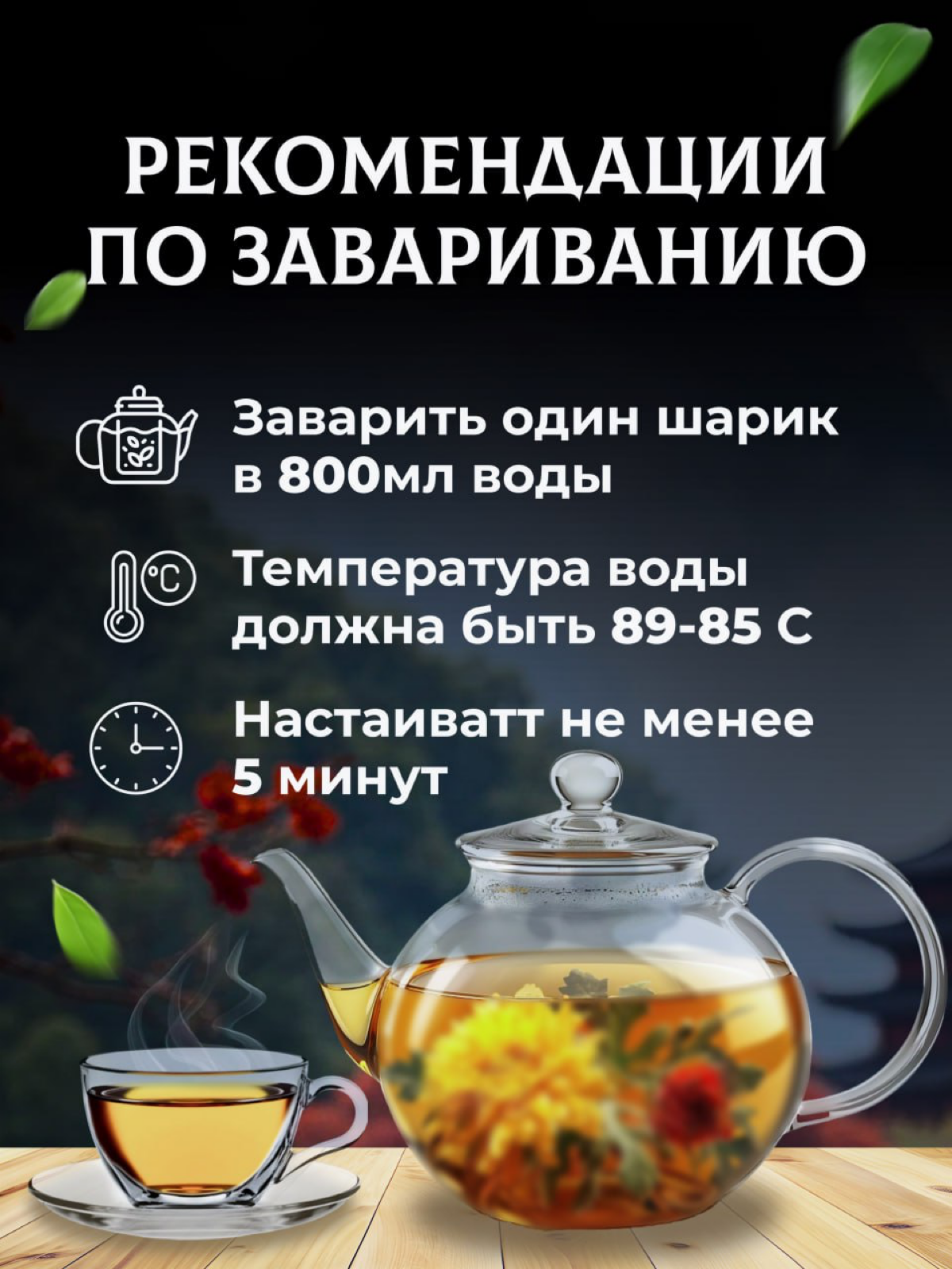 Как правильная КОНТЕНТНАЯ воронка способна увеличить CR (конверсию в продажу)? 🔥
В продуманной карточке товара ИНФОРМАЦИЯ должна располагаться не хаотично, а в формате воронки | Сетка — социальная сеть от hh.ru