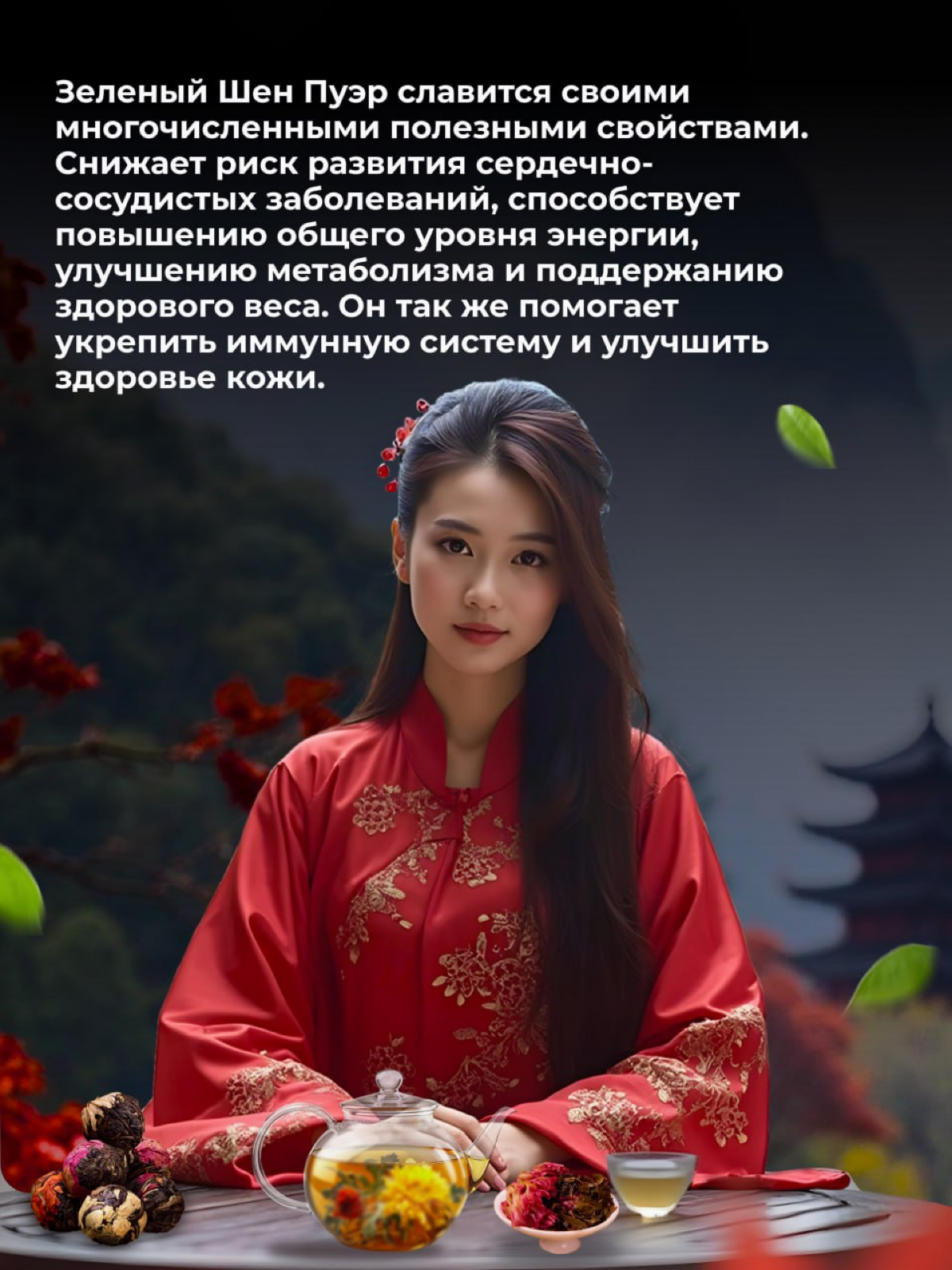 Как правильная КОНТЕНТНАЯ воронка способна увеличить CR (конверсию в продажу)? 🔥
В продуманной карточке товара ИНФОРМАЦИЯ должна располагаться не хаотично, а в формате воронки | Сетка — социальная сеть от hh.ru