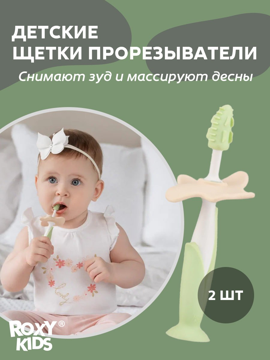 Привет! Анастасия снова на связи!
Сегодня я решила поделиться с вами кусочком своего портфолио! Хочу представить вам серию карточек товаров для маркетплейсов, над которой я недавно работала | Сетка — социальная сеть от hh.ru