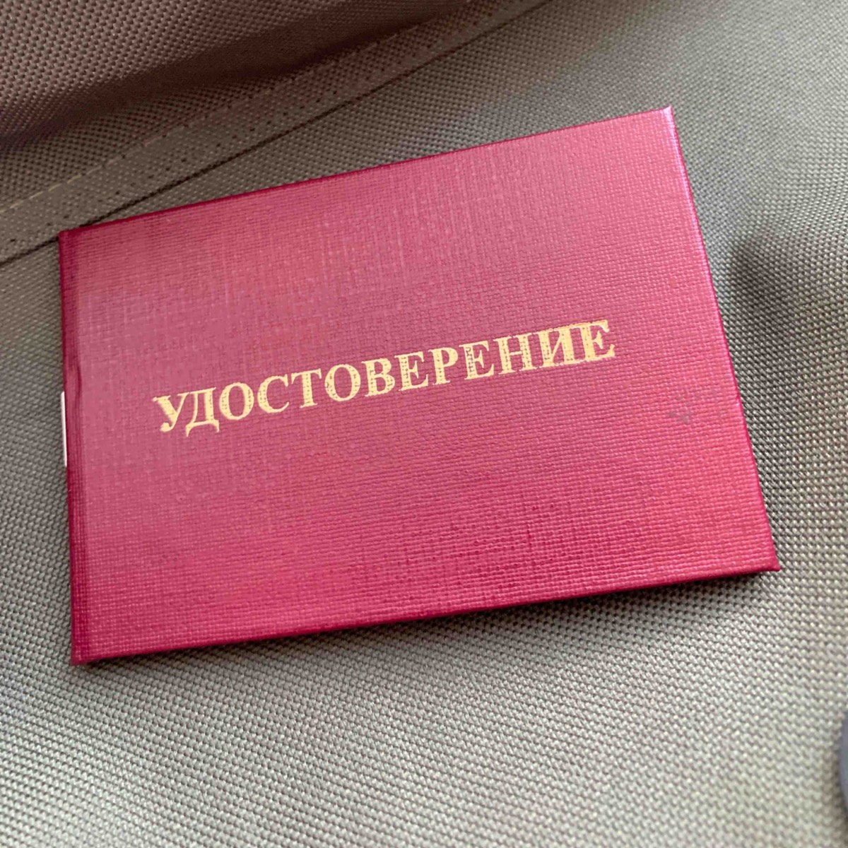 Дима Воробьёв