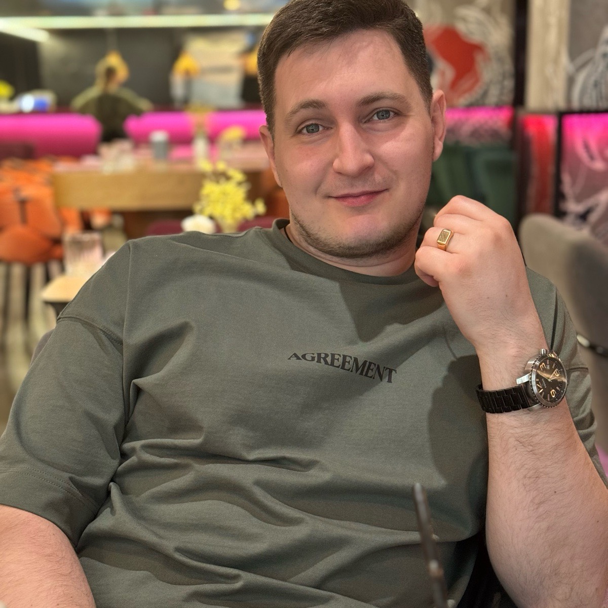 Network member avatar