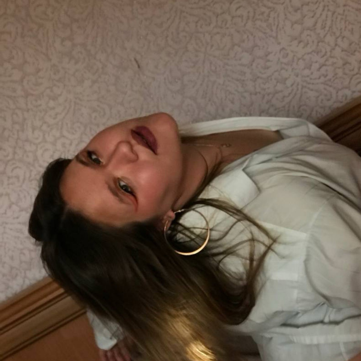 Дарья Дмитриевна