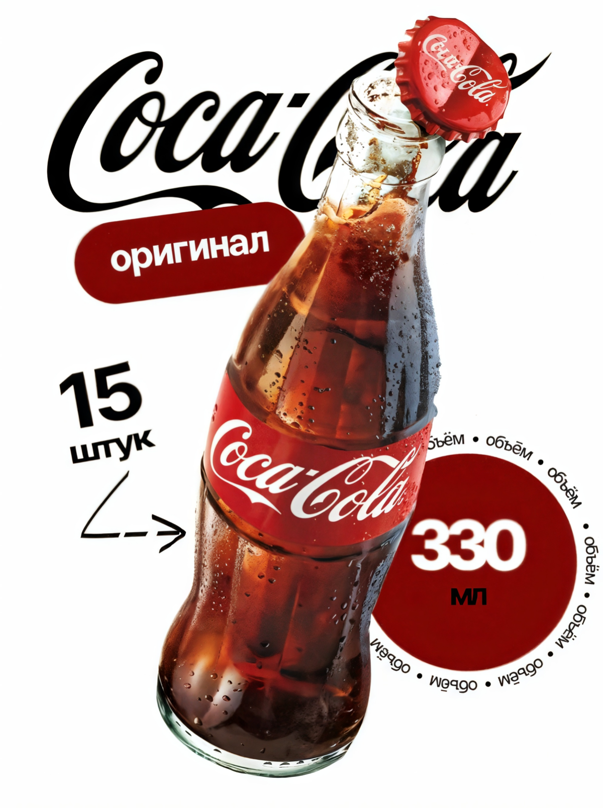 ПОЭТАПНОЕ СОЗДАНИЕ КАРТОЧКИ ТОВАРА,ИНФОГРАФИКА ДЛЯ МАРКЕТПЛЕЙСОВ
Делюсь с вами моей последней работой!
«Сейчас расскажу этапы создания такой карточки»
Итак,для начала,чтобы упростить нашу работу и сок... | Сетка — социальная сеть от hh.ru
