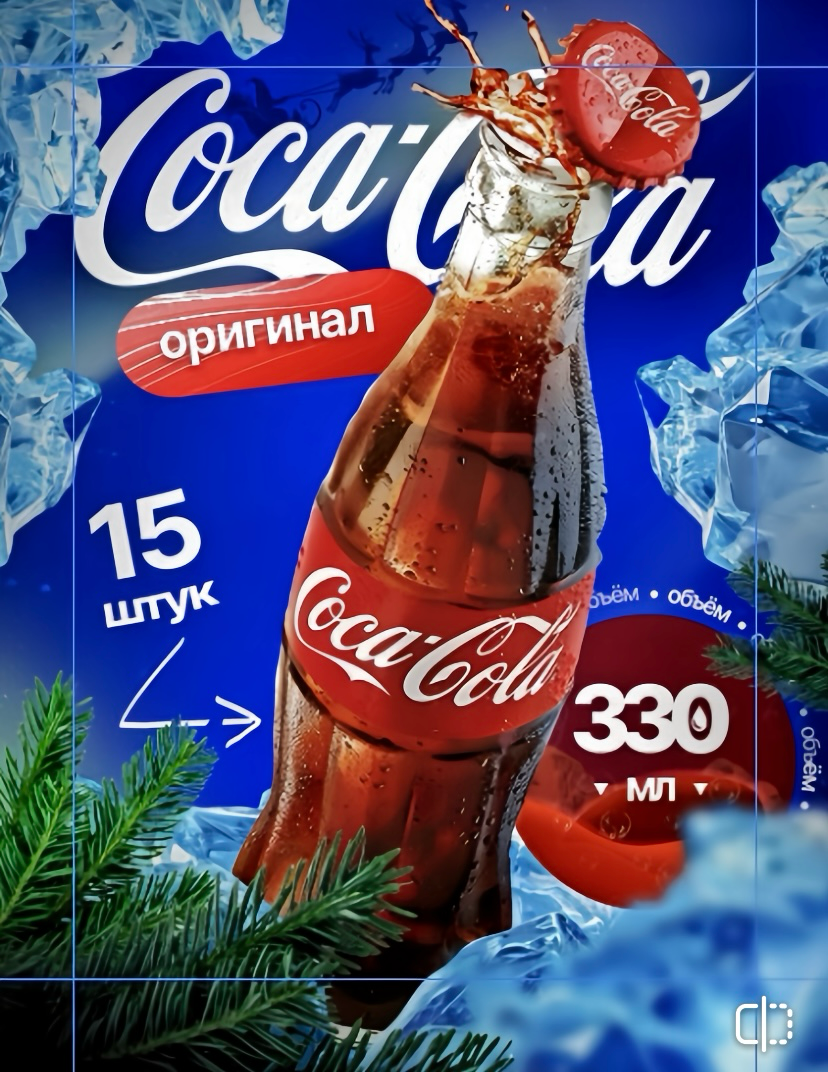 ПОЭТАПНОЕ СОЗДАНИЕ КАРТОЧКИ ТОВАРА,ИНФОГРАФИКА ДЛЯ МАРКЕТПЛЕЙСОВ
Делюсь с вами моей последней работой!
«Сейчас расскажу этапы создания такой карточки»
Итак,для начала,чтобы упростить нашу работу и сок... | Сетка — социальная сеть от hh.ru