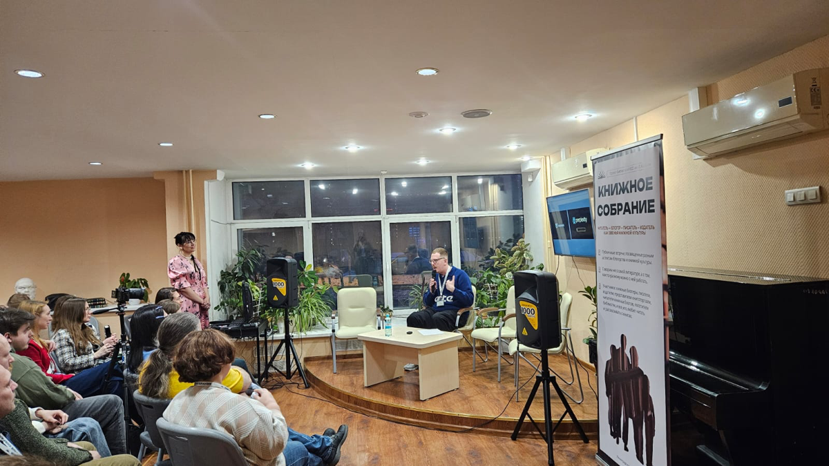 Книжное собрание и искусственный интеллект | Сетка — социальная сеть от hh.ru