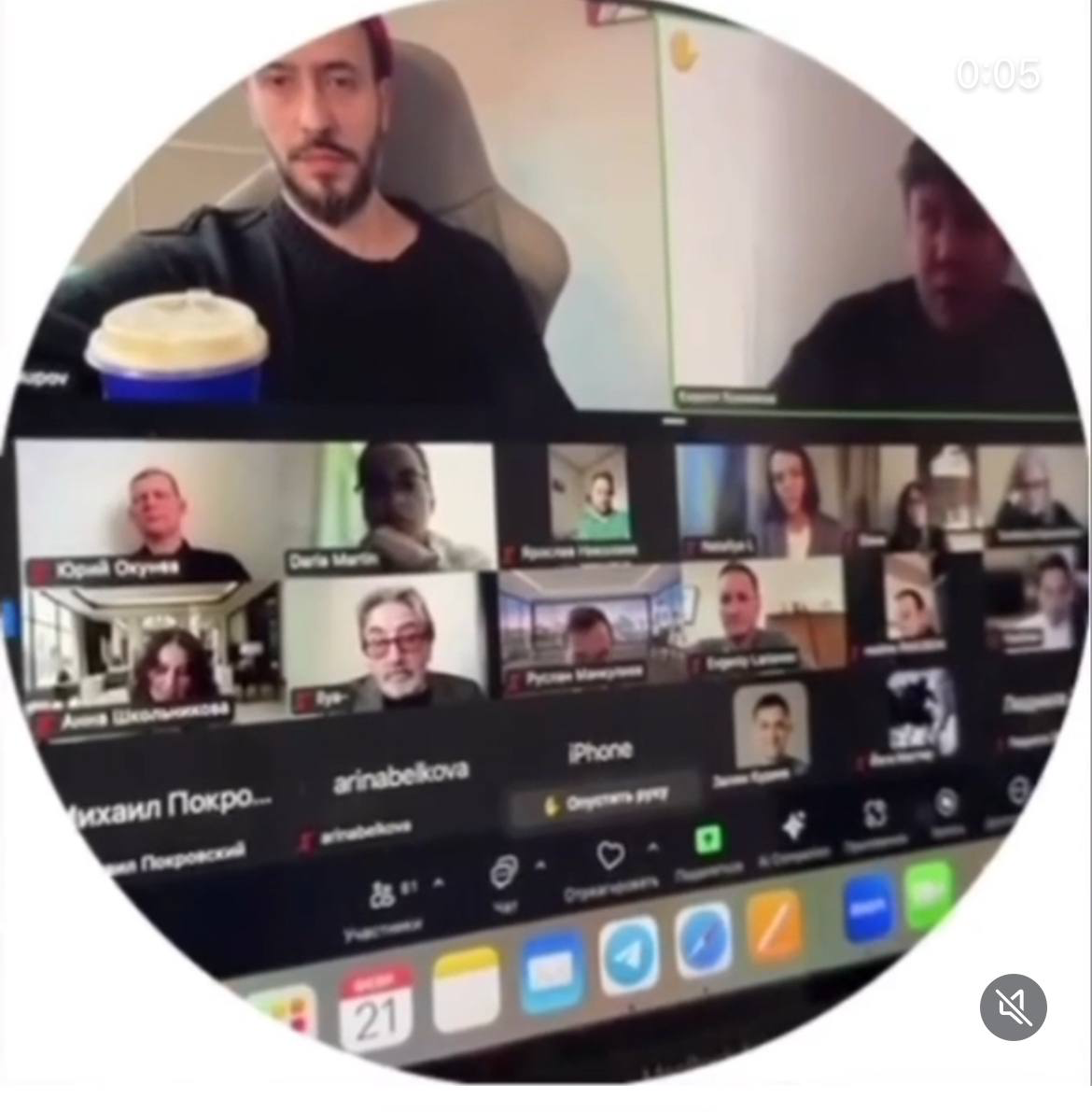 Соискатель, берегись! Или о редфлагах на собеседовании | Сетка — социальная сеть от hh.ru