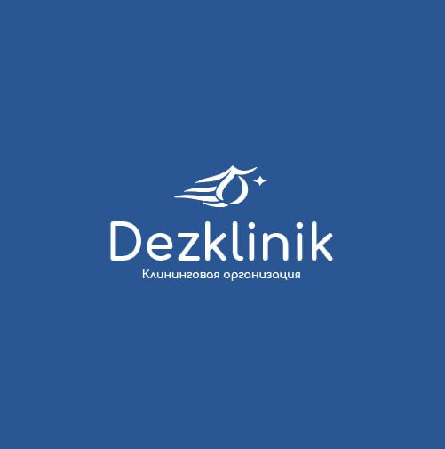 Логотипы для cleaning company | Сетка — социальная сеть от hh.ru