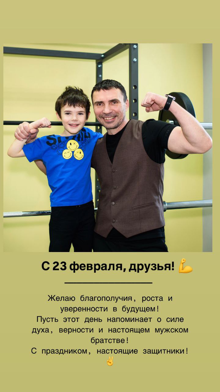 Дорогие друзья, поздравляем вас с Тимуром. | Сетка — социальная сеть от hh.ru