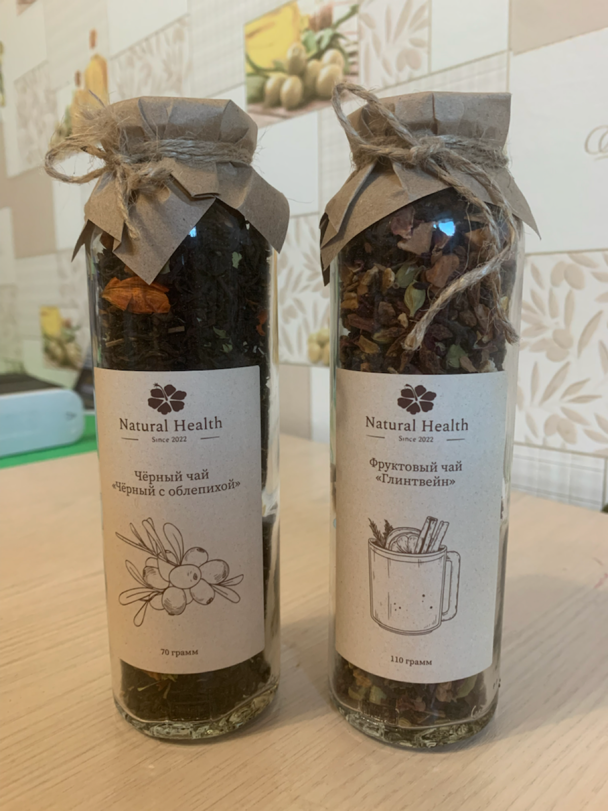 #Life
О важности делать подарки
Мне прислали подарочки — чай "Глинтвейн" и чай "Черный с облепихой".
А еще мама с бабушкой отправили подарок на карту.
Приятно получать подарки | Сетка — социальная сеть от hh.ru