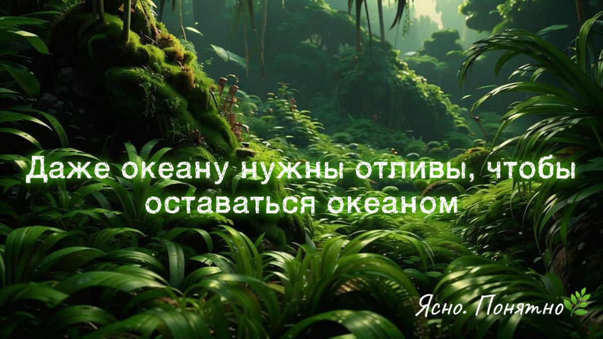☕️ Кофе-пост "5 способов восстановить силы за выходные" | Сетка — социальная сеть от hh.ru