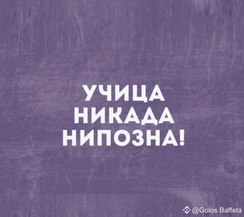 Ребят, есть вопрос: как вы считаете, образование определяет твою будущую профессию или же выбор профессии становится определяющим моментом для получения образования? Что первично: материя или идея раб... | Сетка — социальная сеть от hh.ru