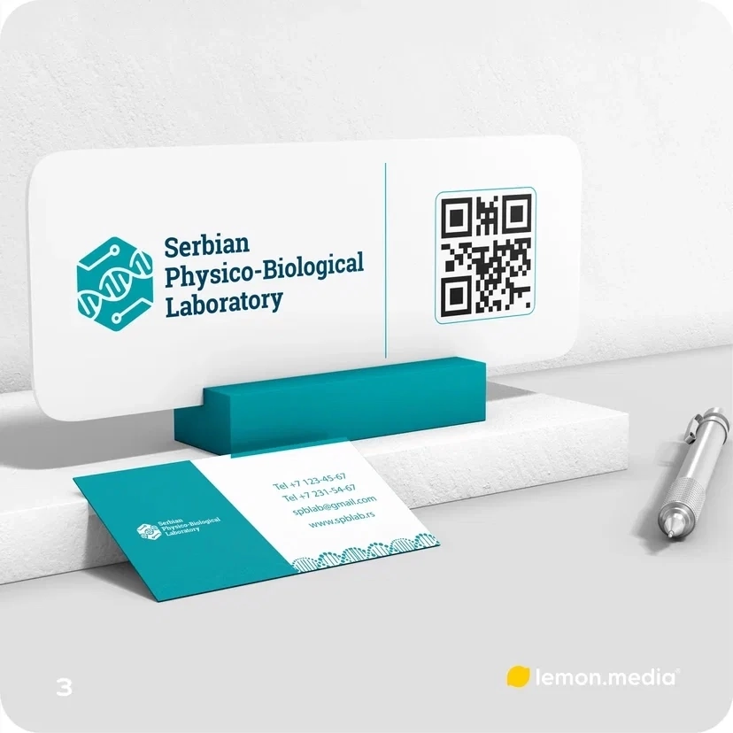Логотип для компании «SPB.Lab» | Сетка — социальная сеть от hh.ru