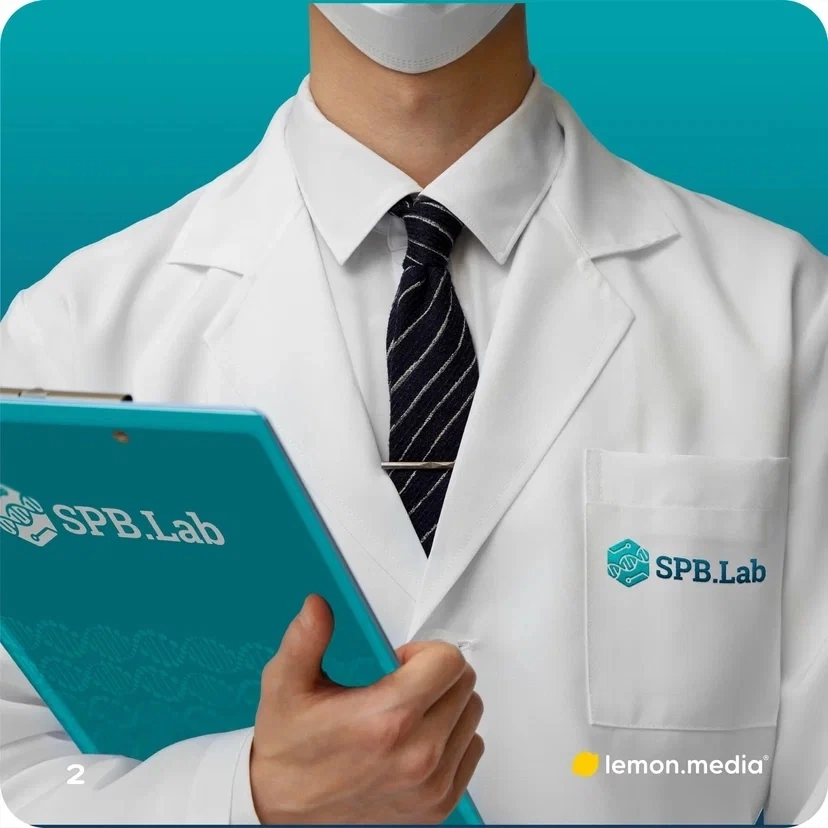 Логотип для компании «SPB.Lab» | Сетка — социальная сеть от hh.ru
