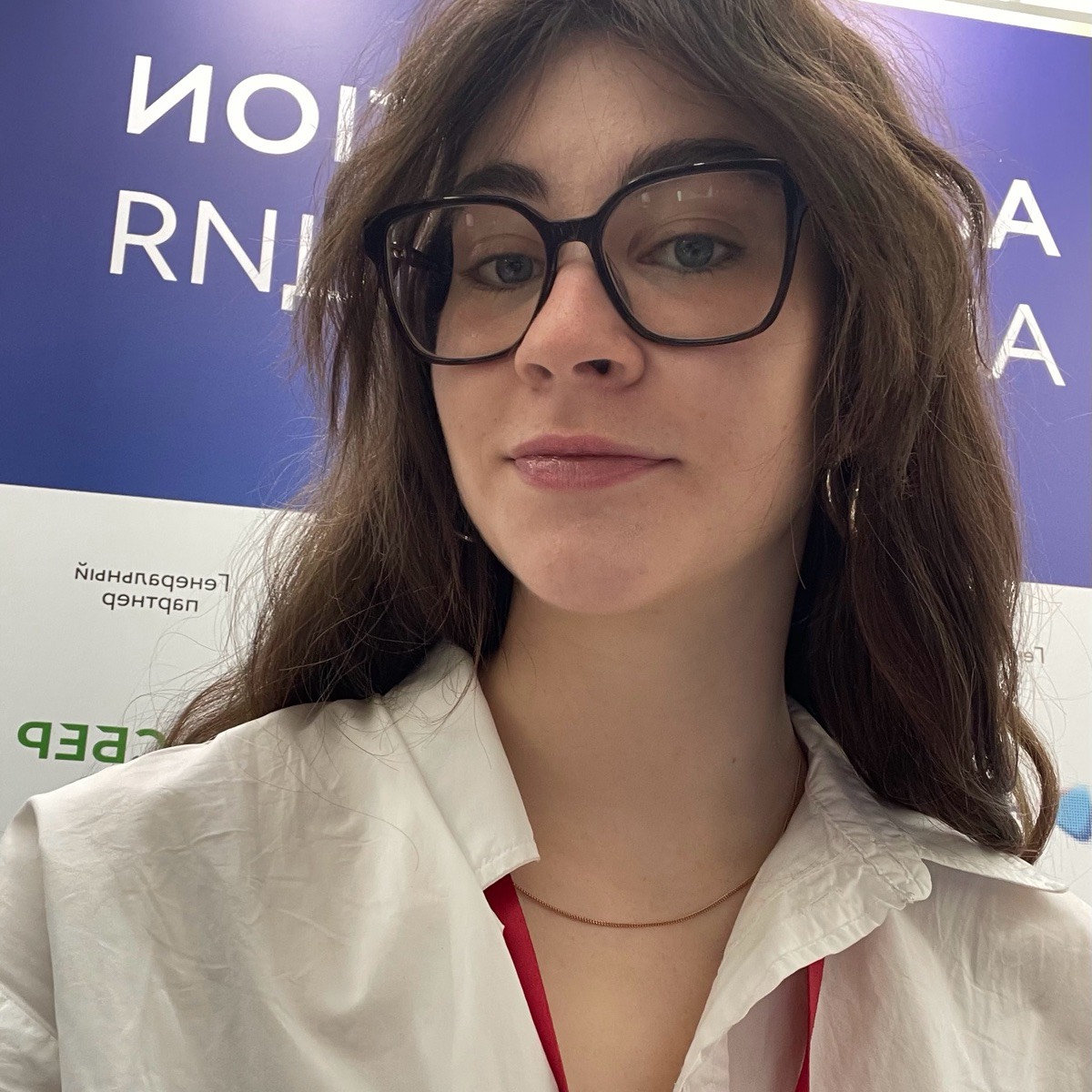 Анастасия Александрова | Сетка — социальная сеть от hh.ru