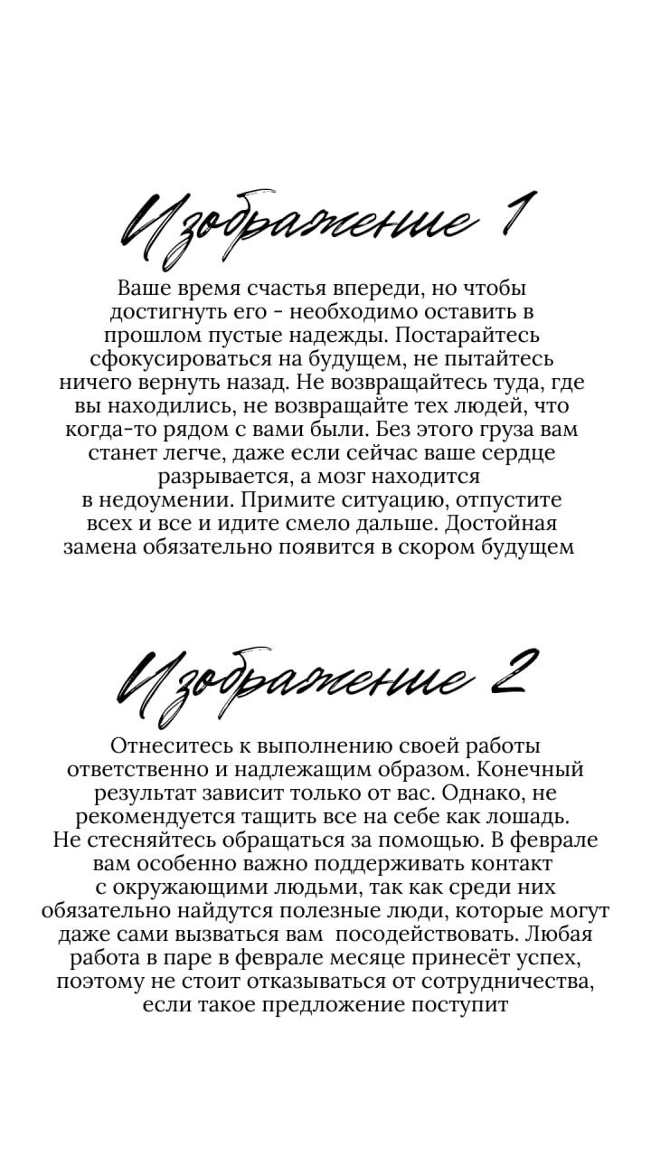 А вот и ответы на вчерашний тест.
Пишите, совпали ли ваши ответы. | Сетка — социальная сеть от hh.ru