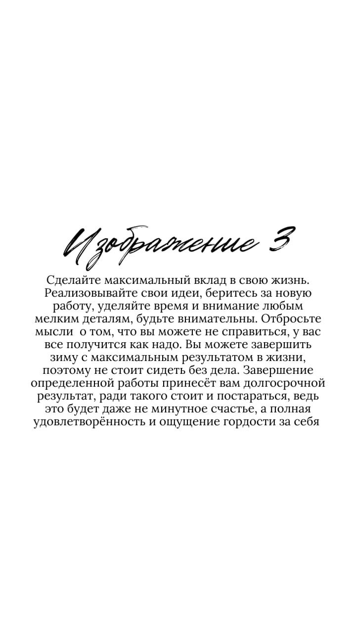 А вот и ответы на вчерашний тест.
Пишите, совпали ли ваши ответы. | Сетка — социальная сеть от hh.ru