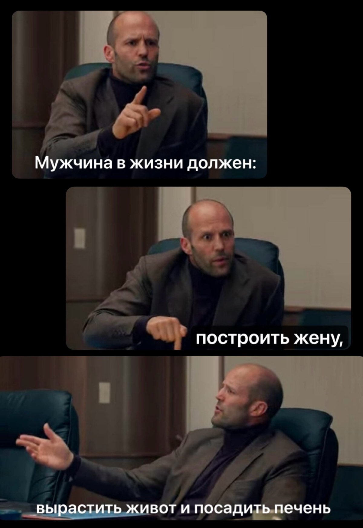 Пожелаем мужчинам: брутальных носков, закадычных друзей, 💸, мира, и право на «лево» любимую жопку рядом.
А главное, всегда помните, мы вас очень сильно любим, ценим и уважаем | Сетка — социальная сеть от hh.ru
