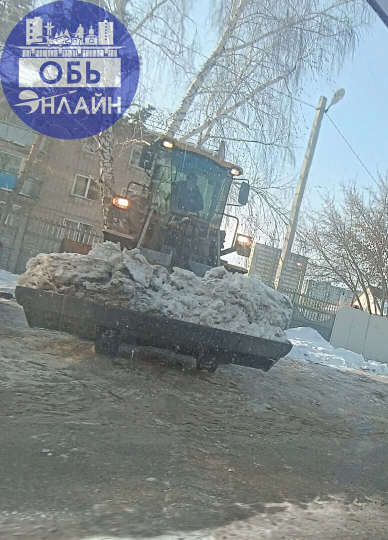↗ Пссс! Снега надо?
vk.com
Подробнее на https://vk.com/ob.gorod
#городобь #городобьонлайн #толмачево | Сетка — социальная сеть от hh.ru