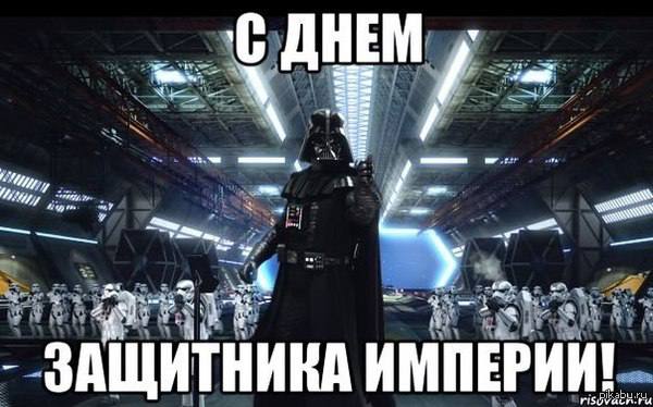 С праздником, парни 💪
Желаю крутых завоеваний, достижений и побед 🎆✨🎆✨🎆
#23февраля | Сетка — социальная сеть от hh.ru