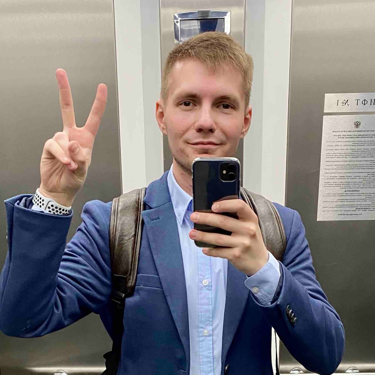 Андрей Голубятов | Сетка — социальная сеть от hh.ru