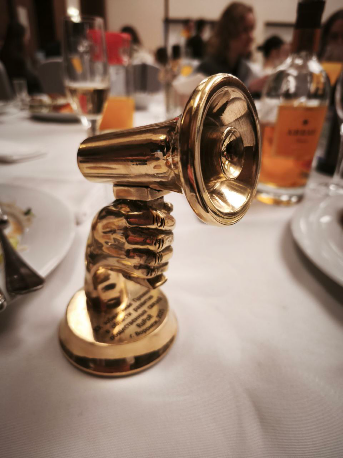 Инферит: победа! | Сетка — социальная сеть от hh.ru