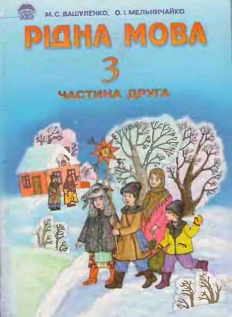 Феномен родного языка
В пятницу приняла участие в круглом столе о феномене родного языка в Академии Матусовского | Сетка — социальная сеть от hh.ru