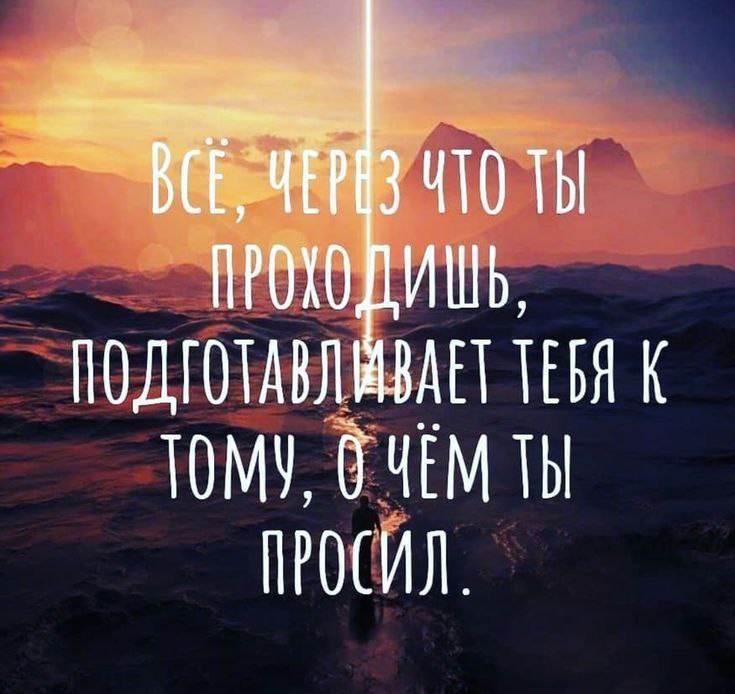 Открыт набор в наставничество!
Ты давно мечтаешь о прорыве, но не знаешь с чего начать? Чувствуешь, что застрял на месте и топчешься в рутине? Тогда мое наставничество – твой шанс!
Я предлагаю индивид... | Сетка — социальная сеть от hh.ru