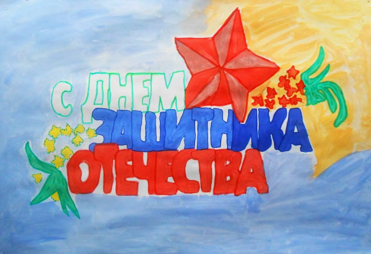 Мужественность — это не просто сила и решительность, это прежде всего ответственность. Ответственность за свои слова, поступки, за близких и за то, что происходит вокруг | Сетка — социальная сеть от hh.ru
