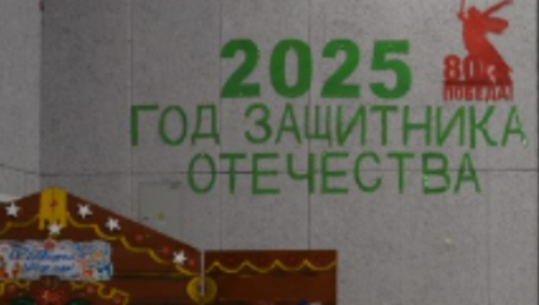 Поздравляю всех мужчин с праздником!!!
Спасибо, что вы есть! Желаю вам новых проектов, сил, чтоб воплотить их в жизнь, терпения для их развития, радости для принятия результатов | Сетка — социальная сеть от hh.ru